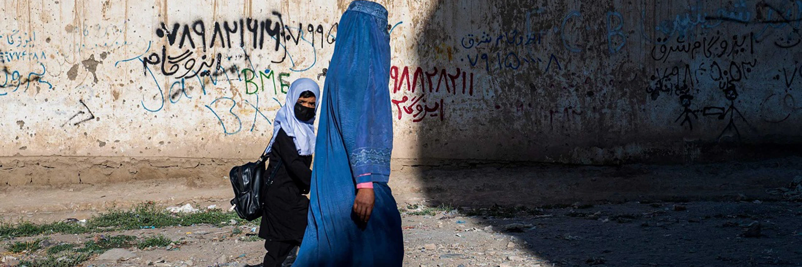 © WAKIL KOHSAR/AFP/picturedesk.com