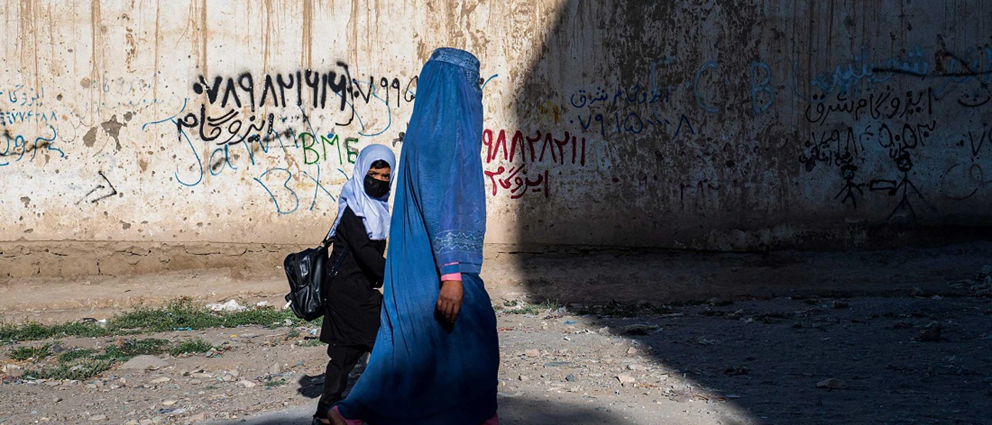 © WAKIL KOHSAR/AFP/picturedesk.com