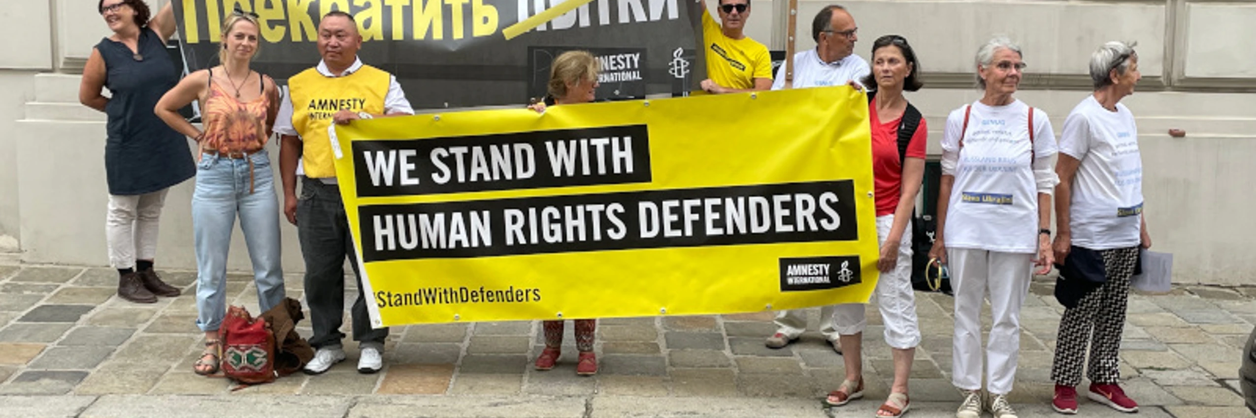 © Clemens Czurda, Amnesty International