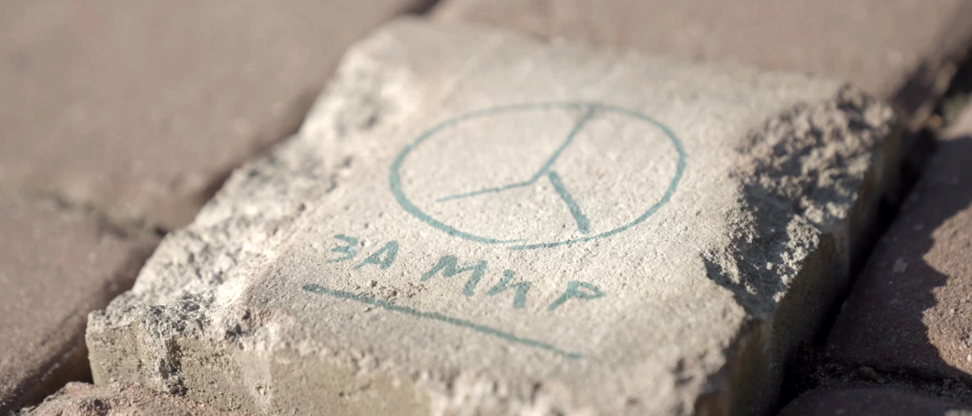 © Amnesty International