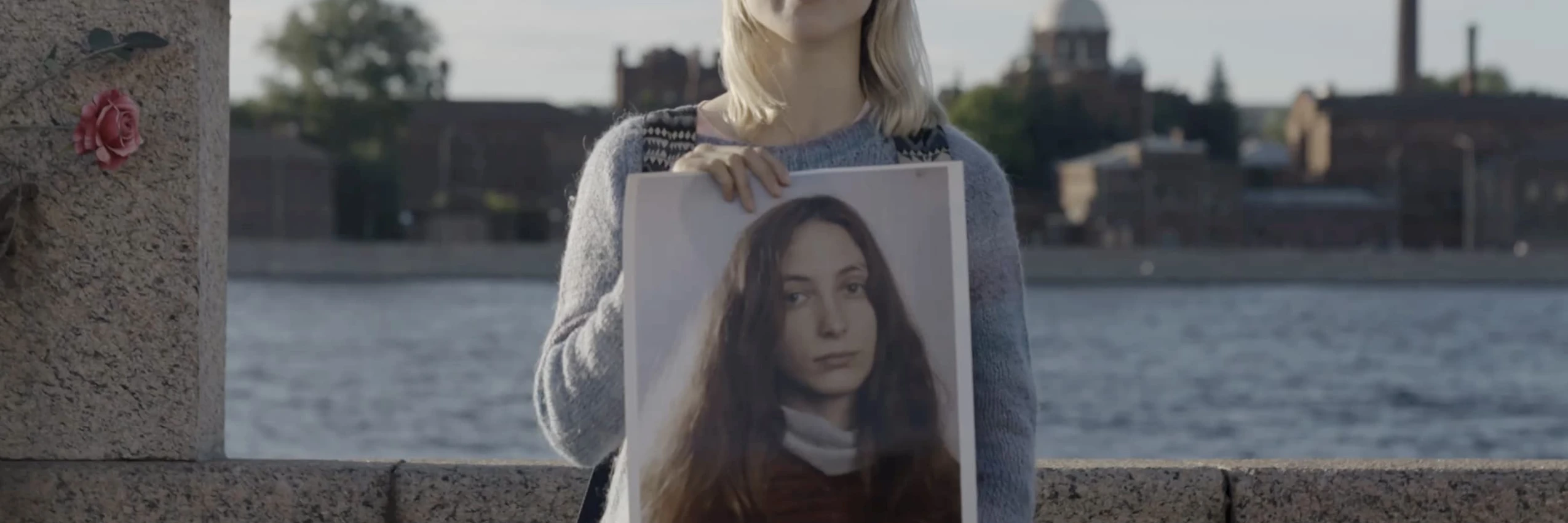 © Amnesty International