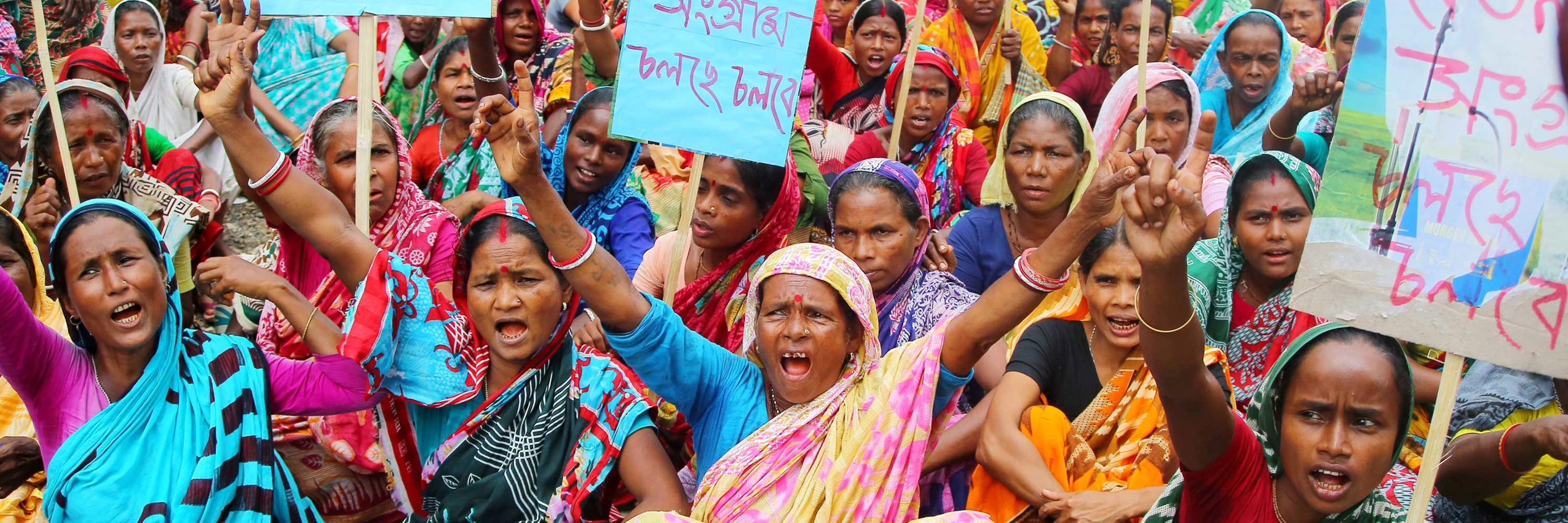 © H M Shahidul Islam Eyepix Group