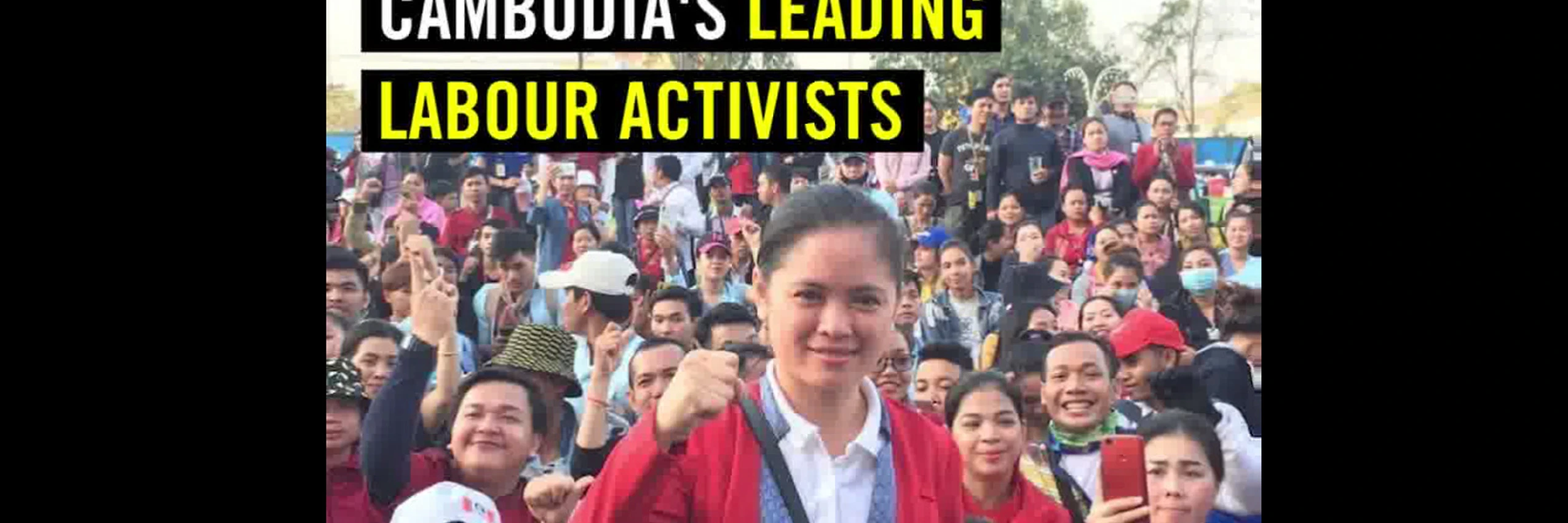 © Amnesty International