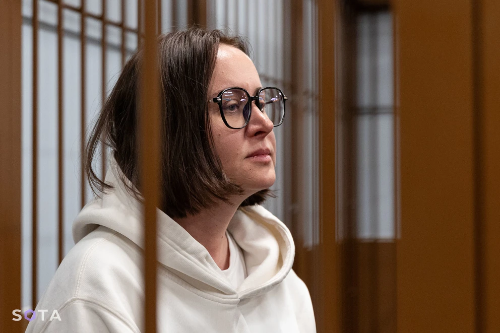 Svetlana Petriychuk Russland