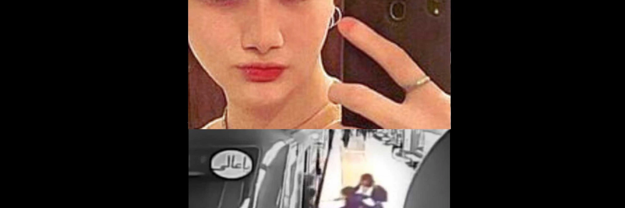 © Amnesty International