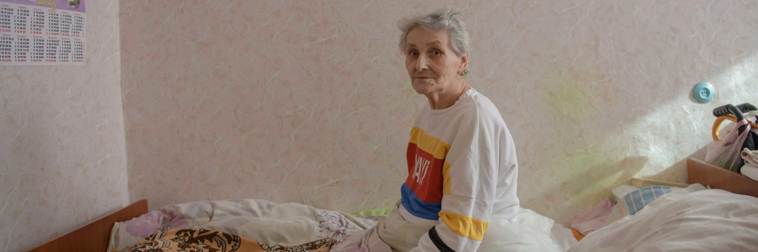 © Amnesty International