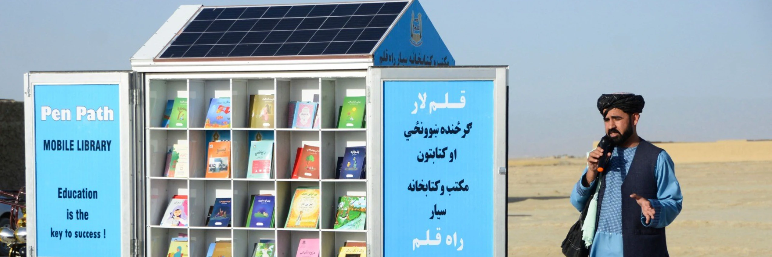 © AFP via Getty Images