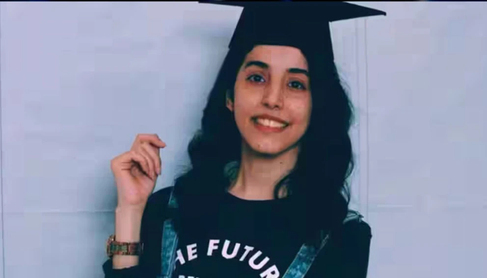 Saudi Arabien Manahel