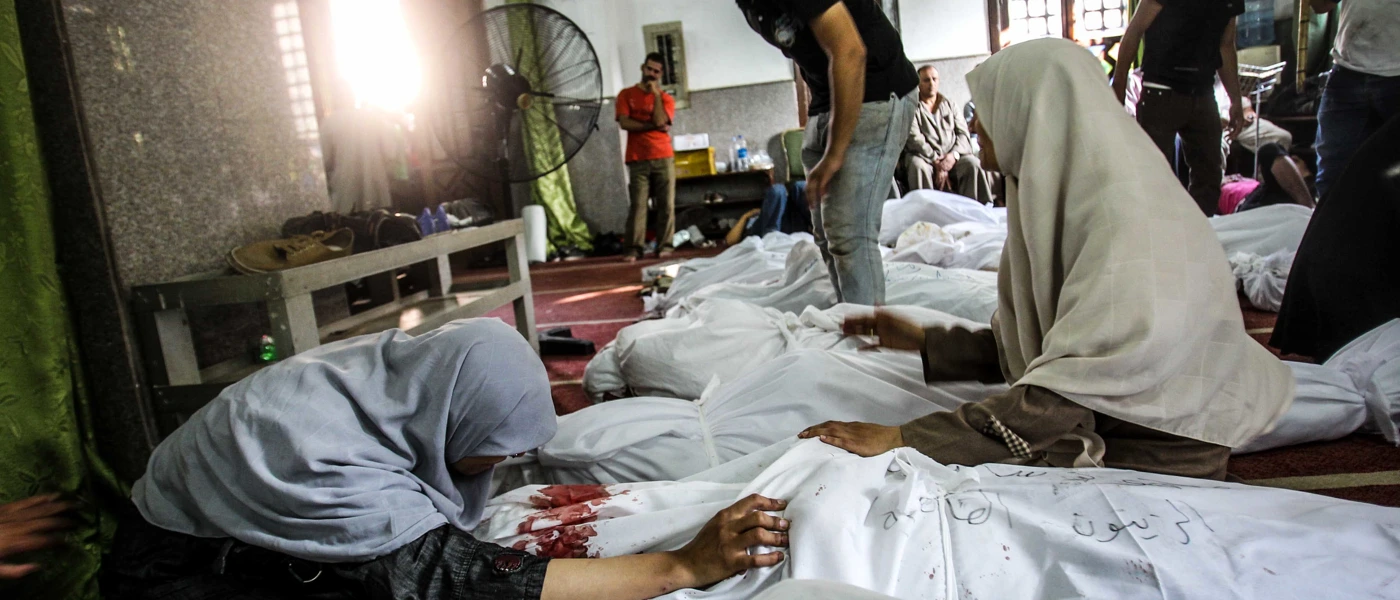 © MOHAMMED ABDEL MONEIM / AFP / Picturedesk.Com