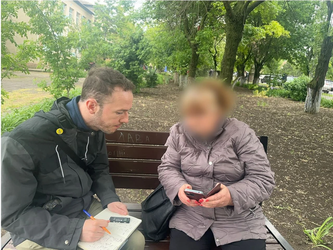 Landmine In Der Ukraine 01 C Amnesty International 1