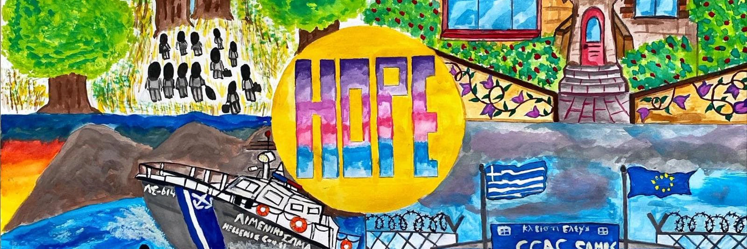 © Amnesty International/Samos Volunteers