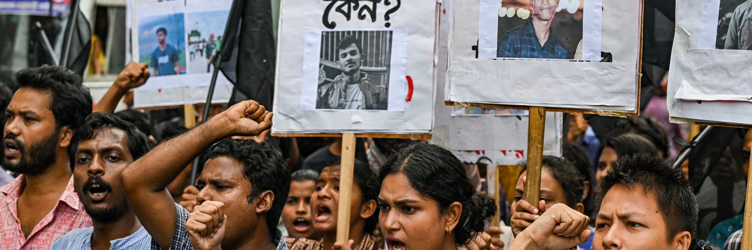 Bangladesch Quota Proteste Adam 301585 C © Zabed Hasnain Chowdhury Nurphoto Getty 29 07 2025