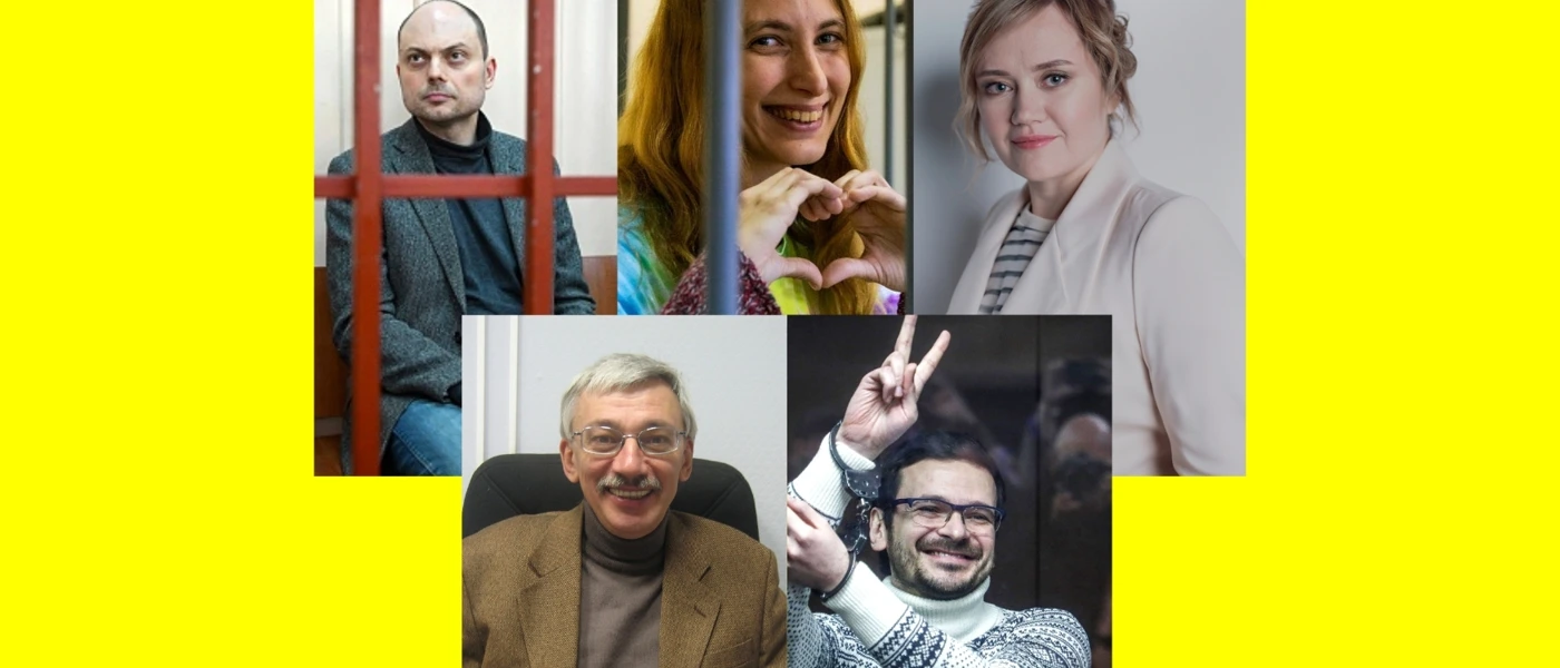 © Getty Images / privat / Amnesty International