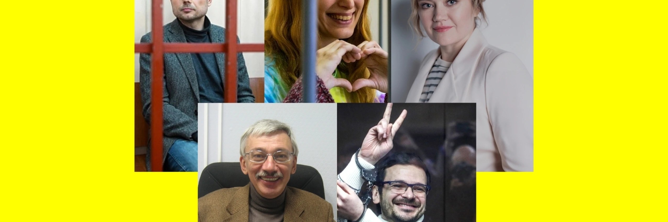 © Getty Images / privat / Amnesty International