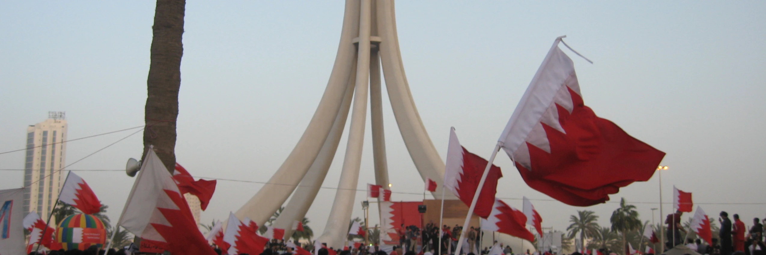 © Amnesty International