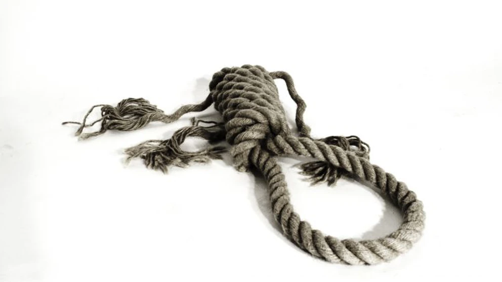 © Amnesty International