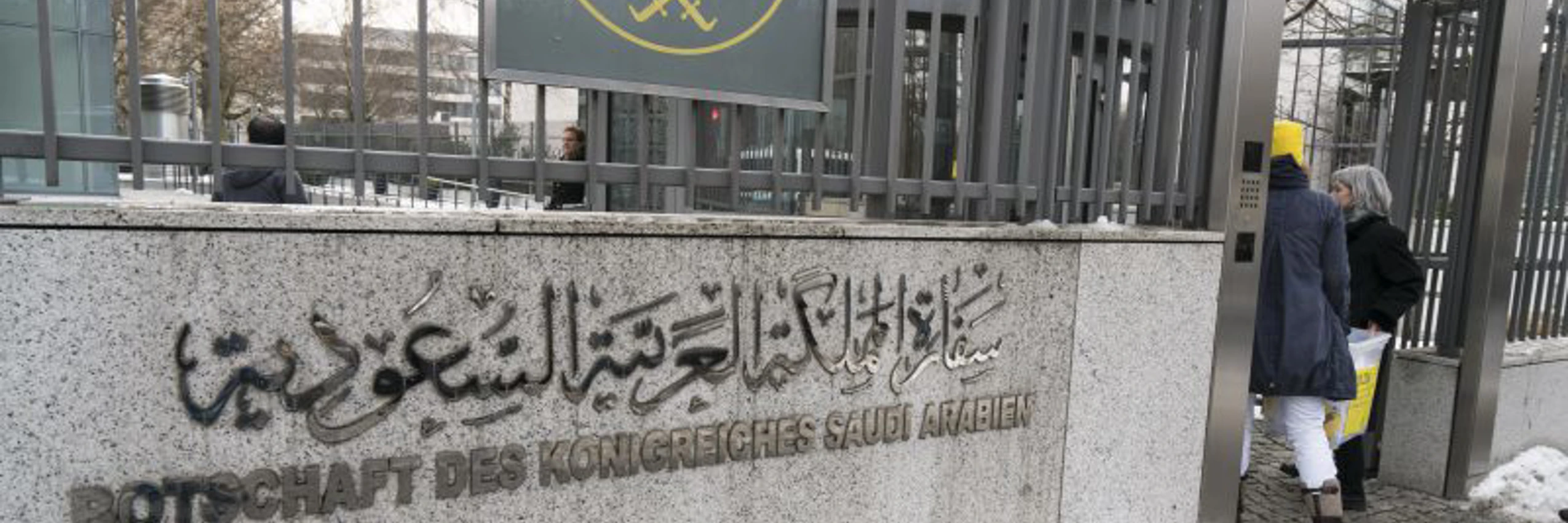 © Amnesty International/Henning Schacht