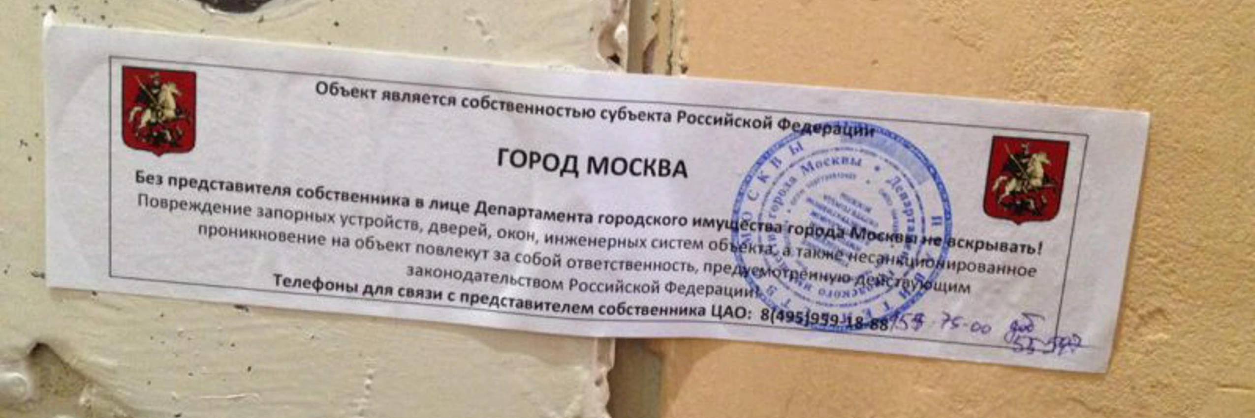 © Amnesty International