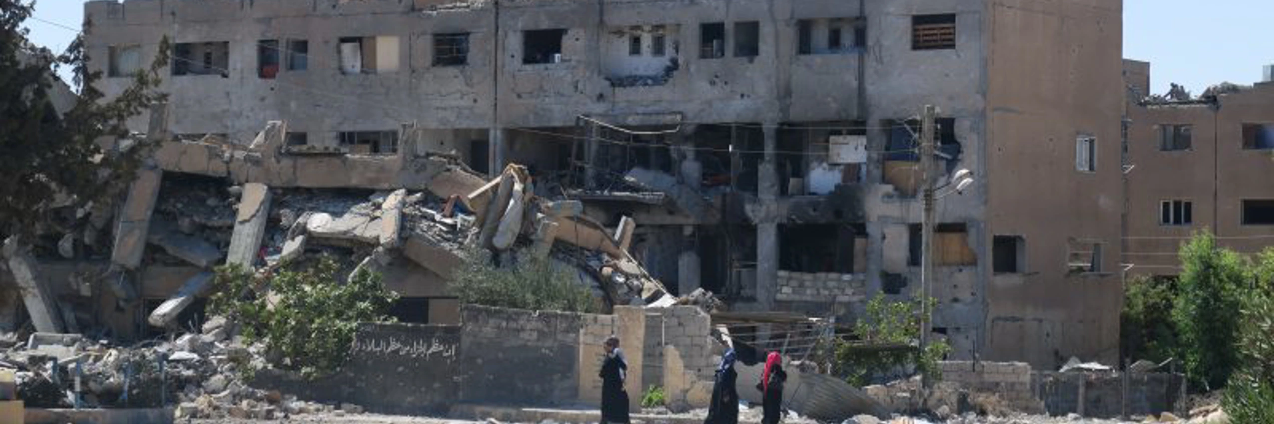 © Amnesty International