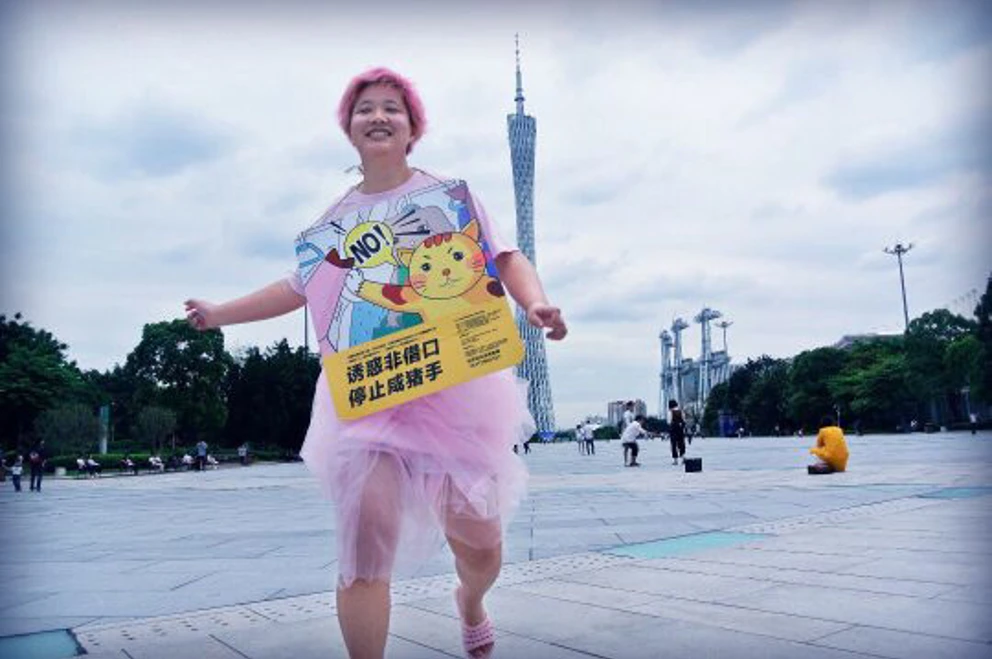 © Zhan Leilei/Privat