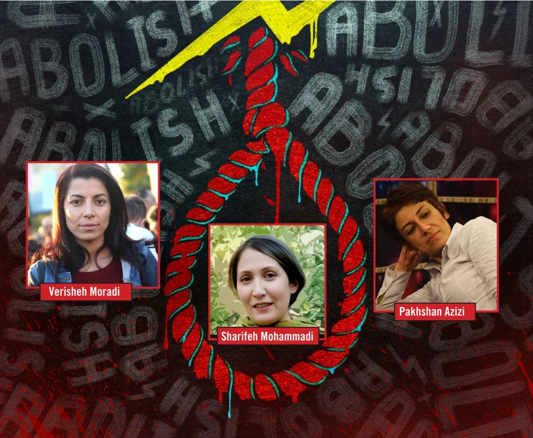 @ Amnesty International