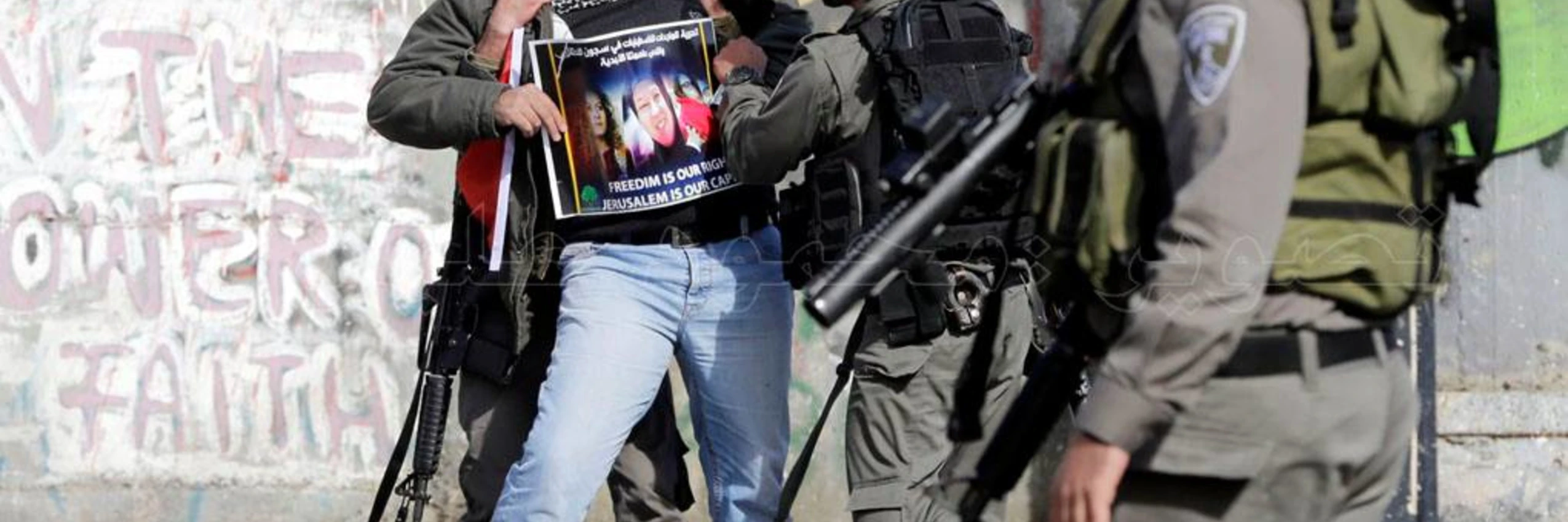 © Popular Struggle Coordination Committee