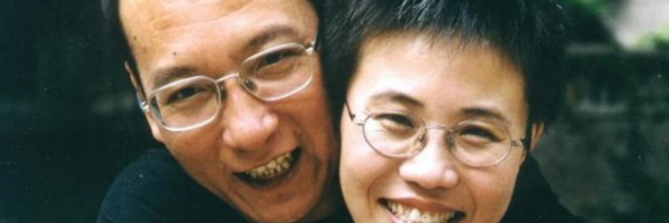 China_64216_Liu Xiaobo und Liu Xia_c_privat_edit_web.jpg