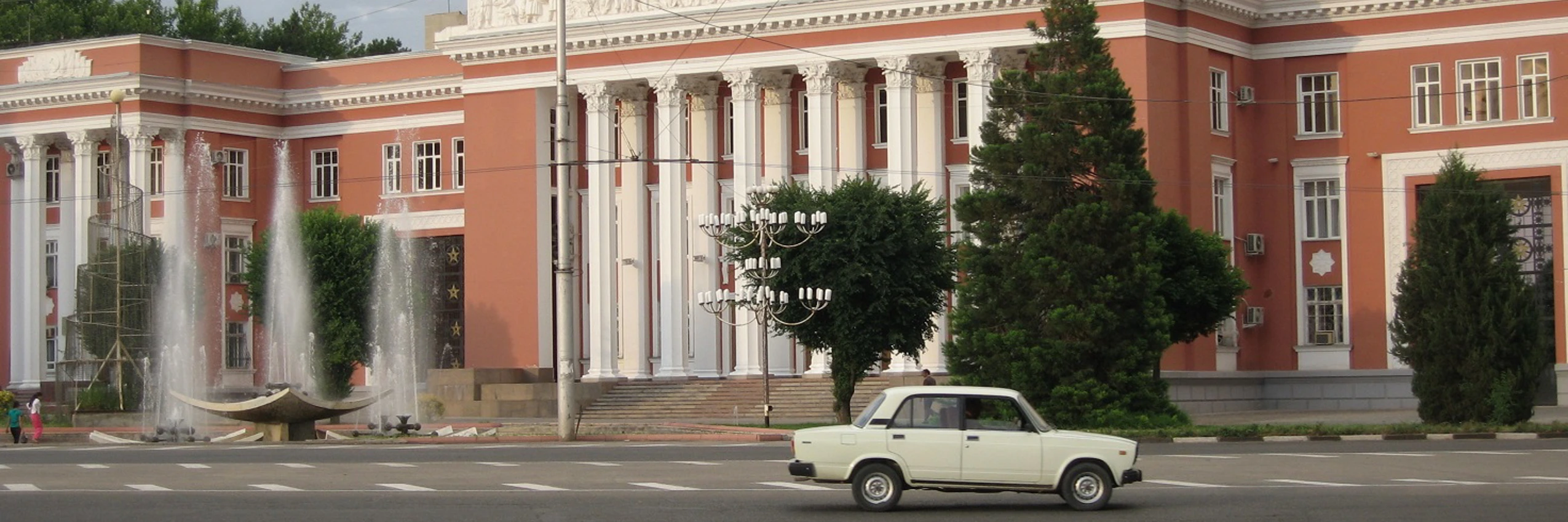 © Amnesty International