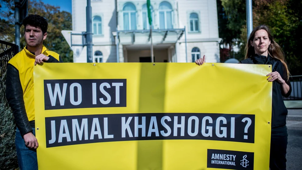 © Amnesty International/Christopher Glanzl