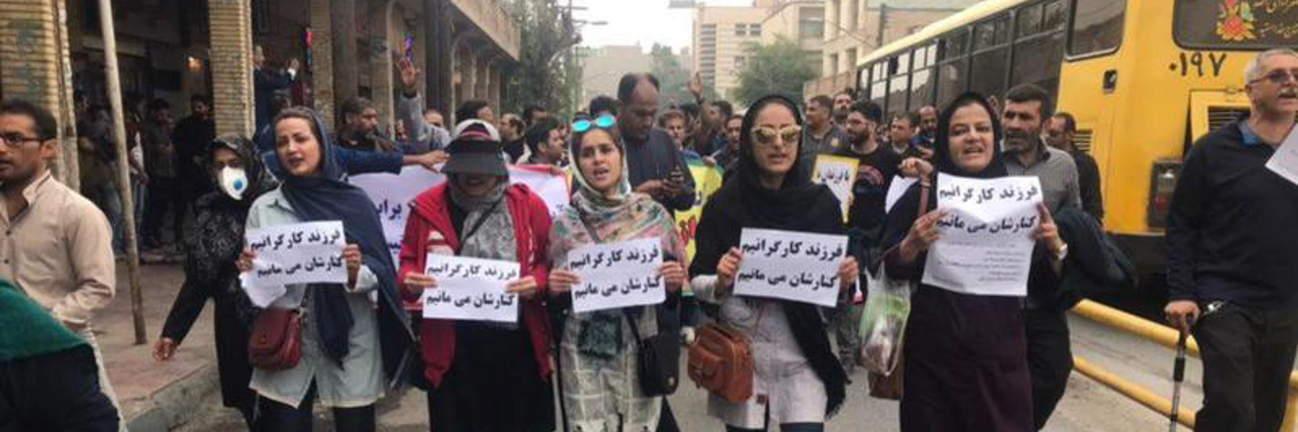 © Demonstration für bessere Arbeitsrechte in der Stahlverarbeitung in der iranischen Stadt Ahvaz im Januar 2018 Iranian Labour News Agency