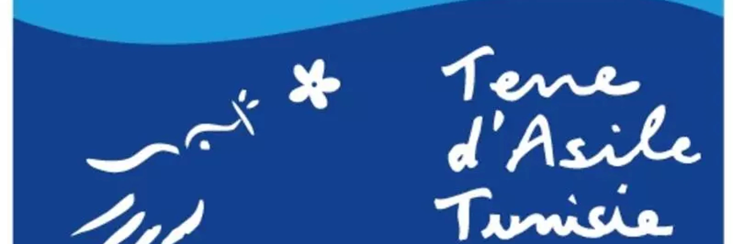 © Terre d'Asile Tunisie
