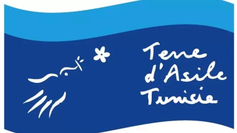 @ Terre d'Asile Tunisie