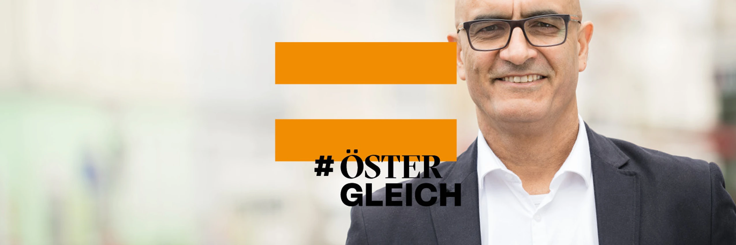 © Fotos: Christoph Liebentritt, Logo: We Make / Amnesty International Österreich