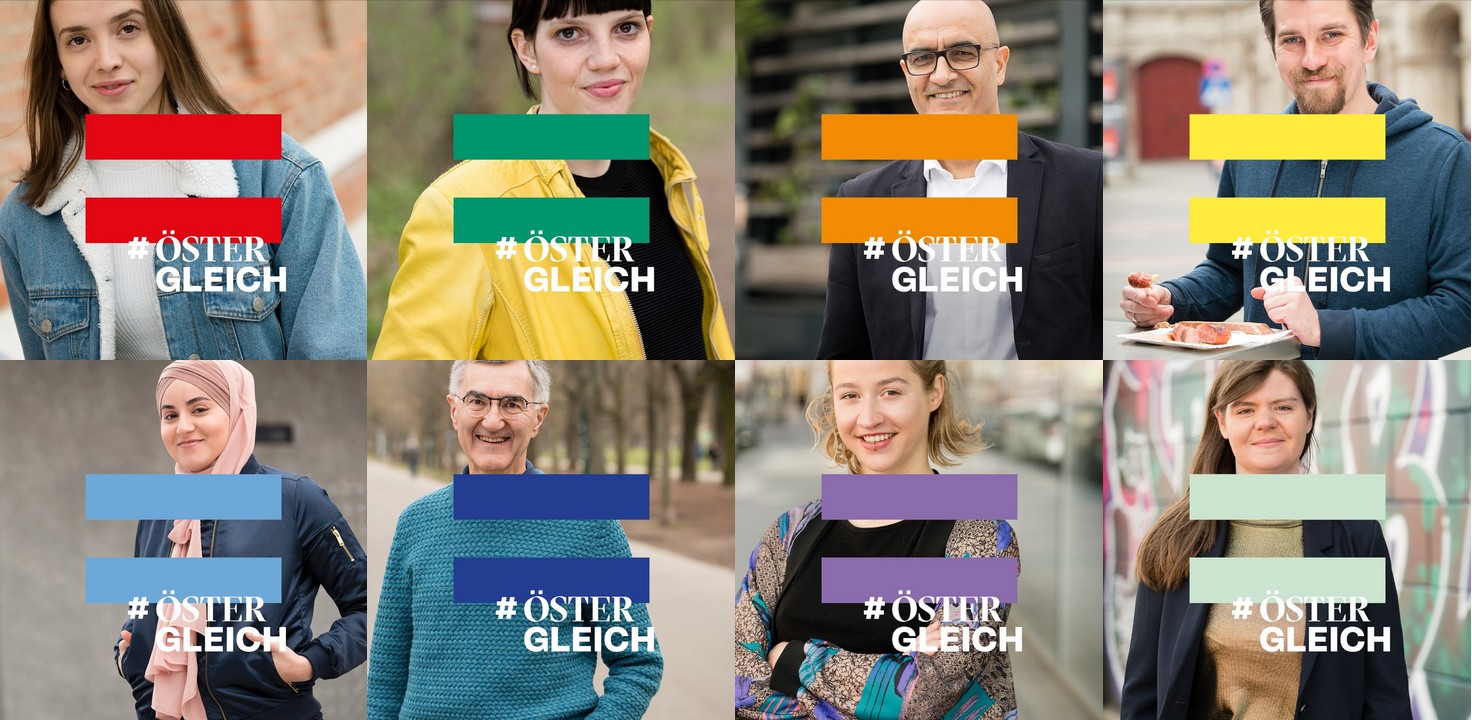 © Fotos: Christoph Liebentritt, Logo: We Make / Amnesty International Österreich