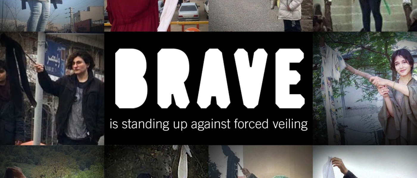 © Amnesty International