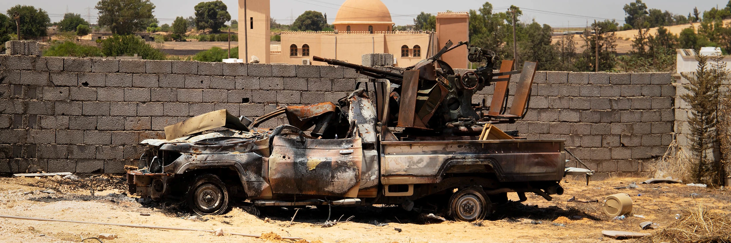 © Amnesty International