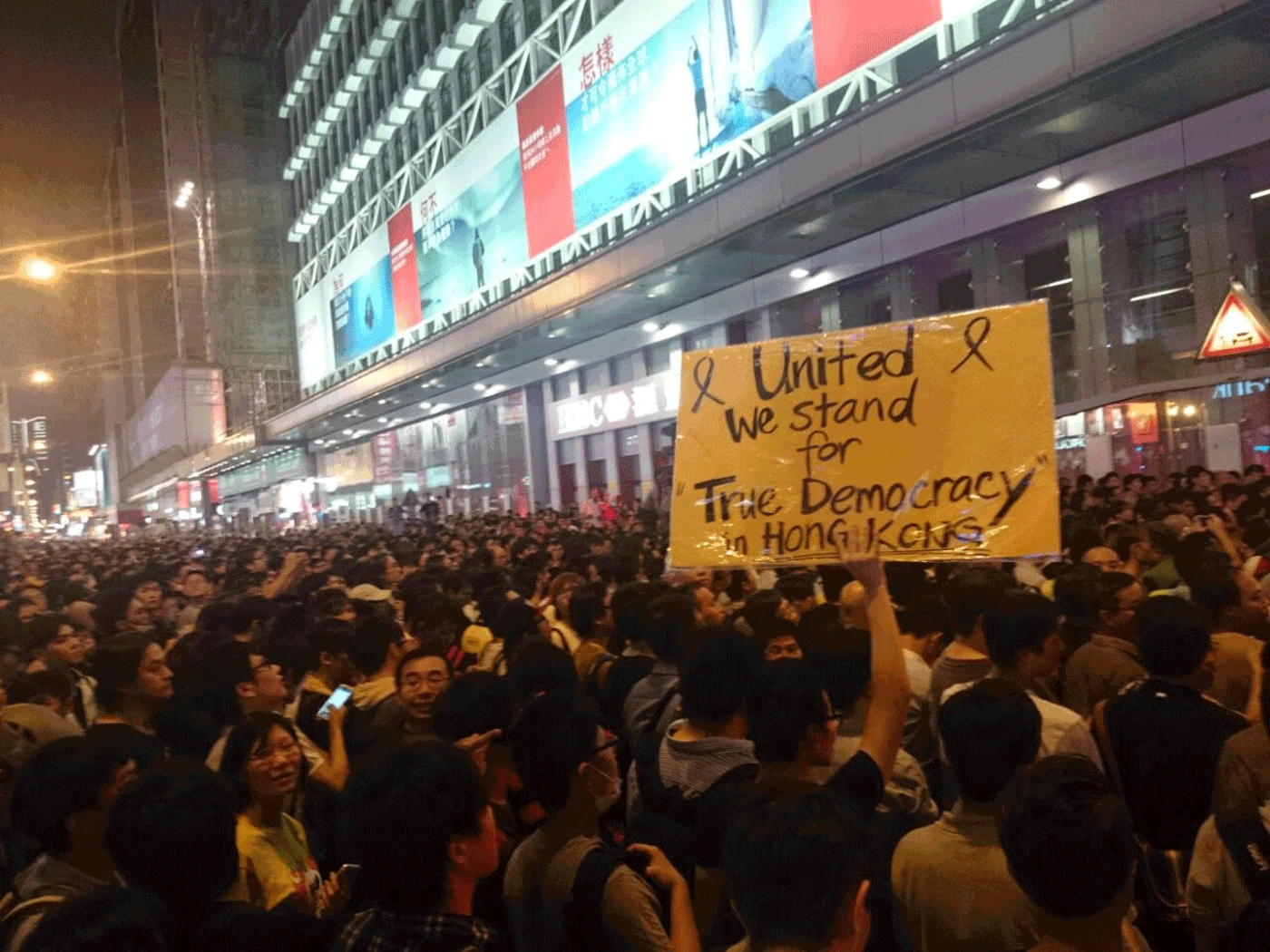 © Amnesty International