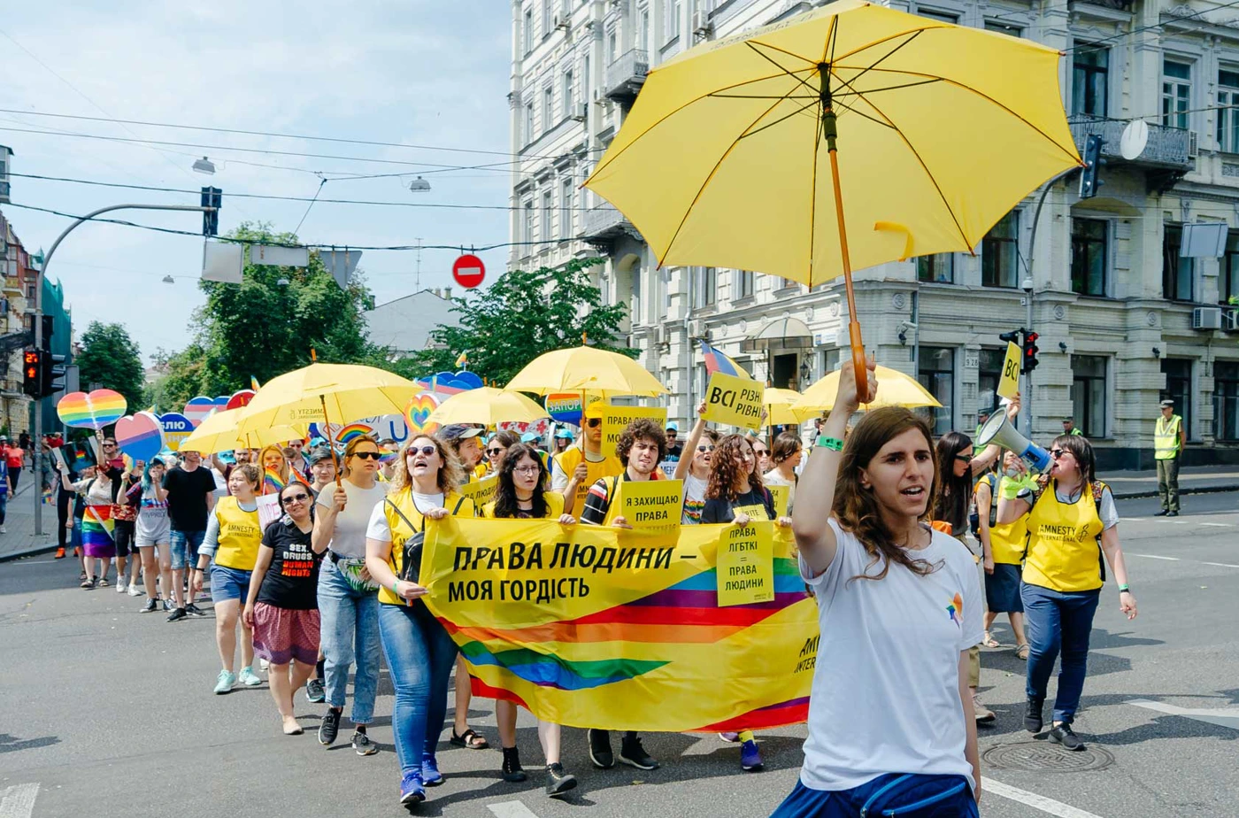 © Amnesty International Ukraine