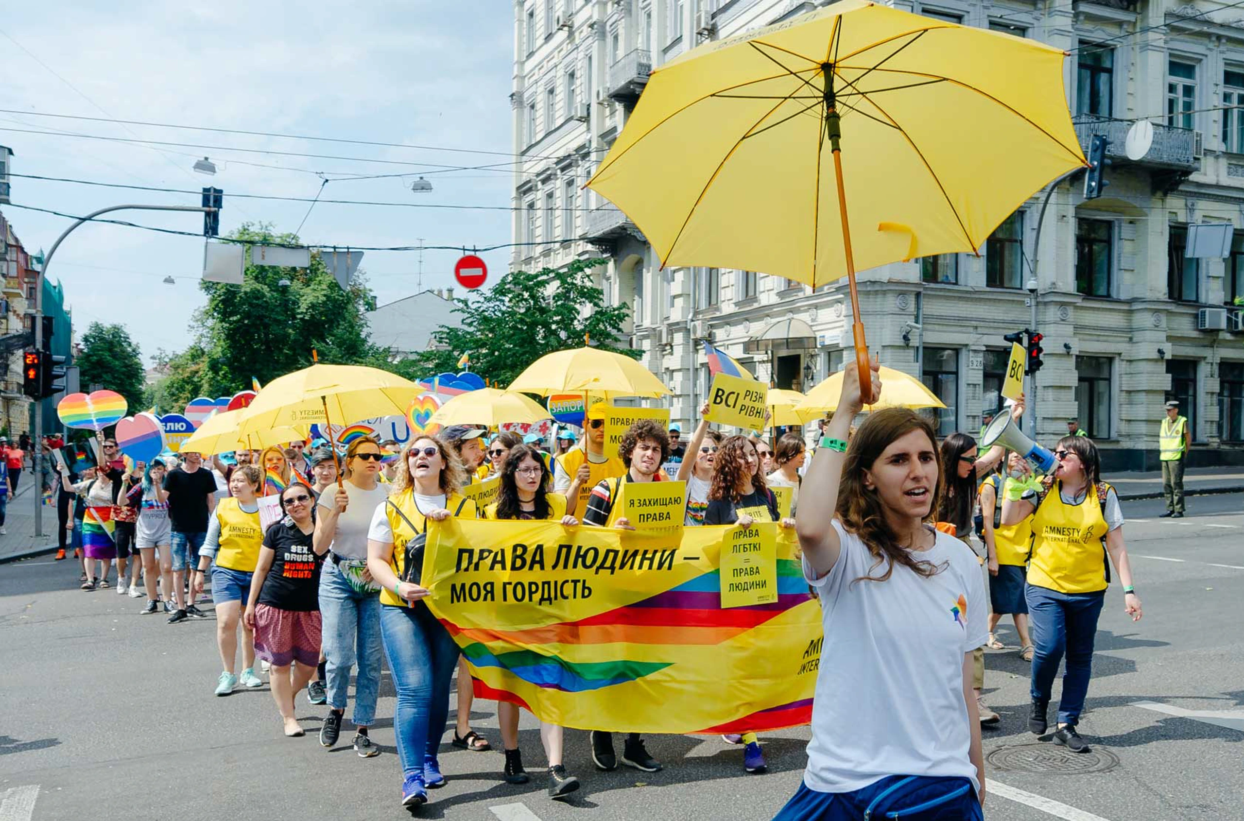 © Amnesty International Ukraine