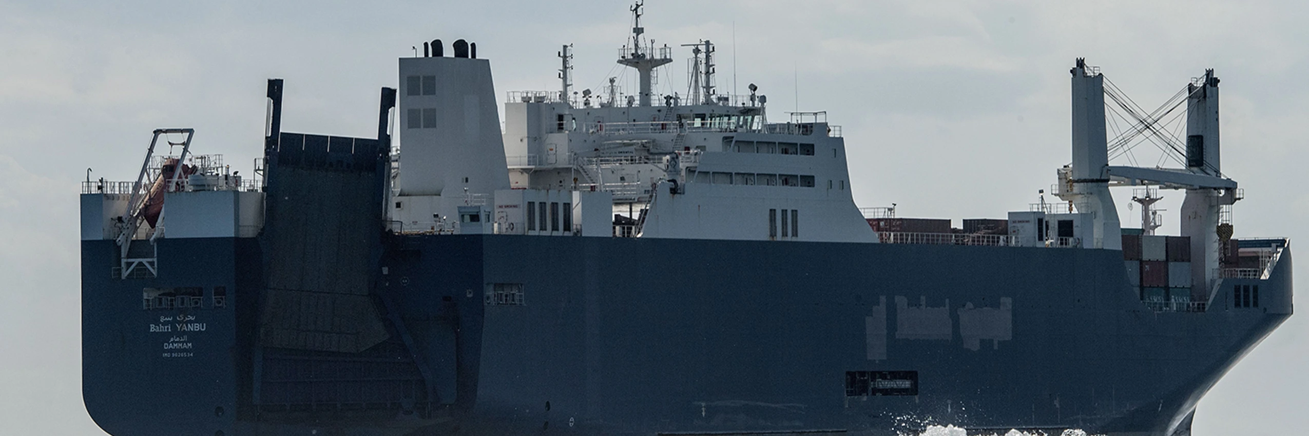 saudi-arabien-schiff mit waffenlieferungen_Bahri Yanbu.jpg