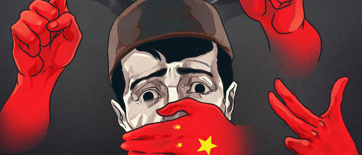 © Amnesty International