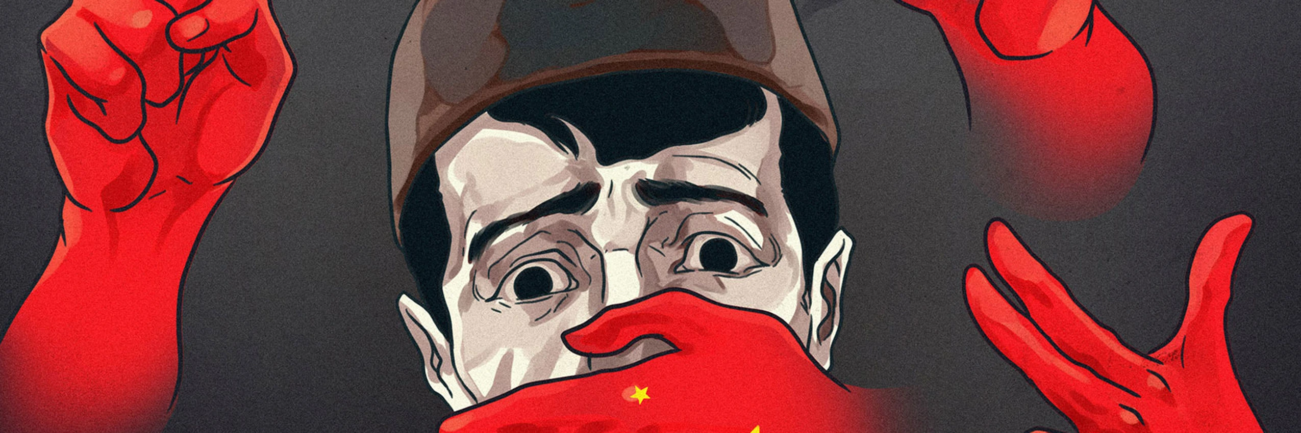 © Amnesty International