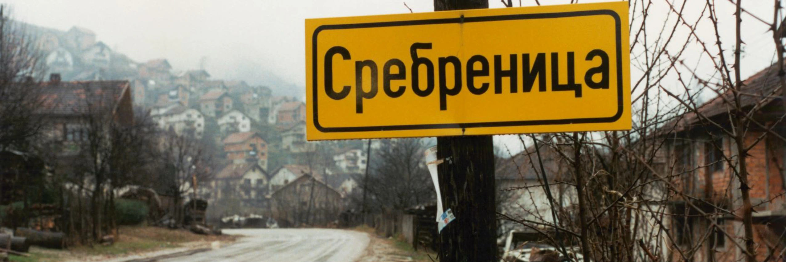 © Amnesty International