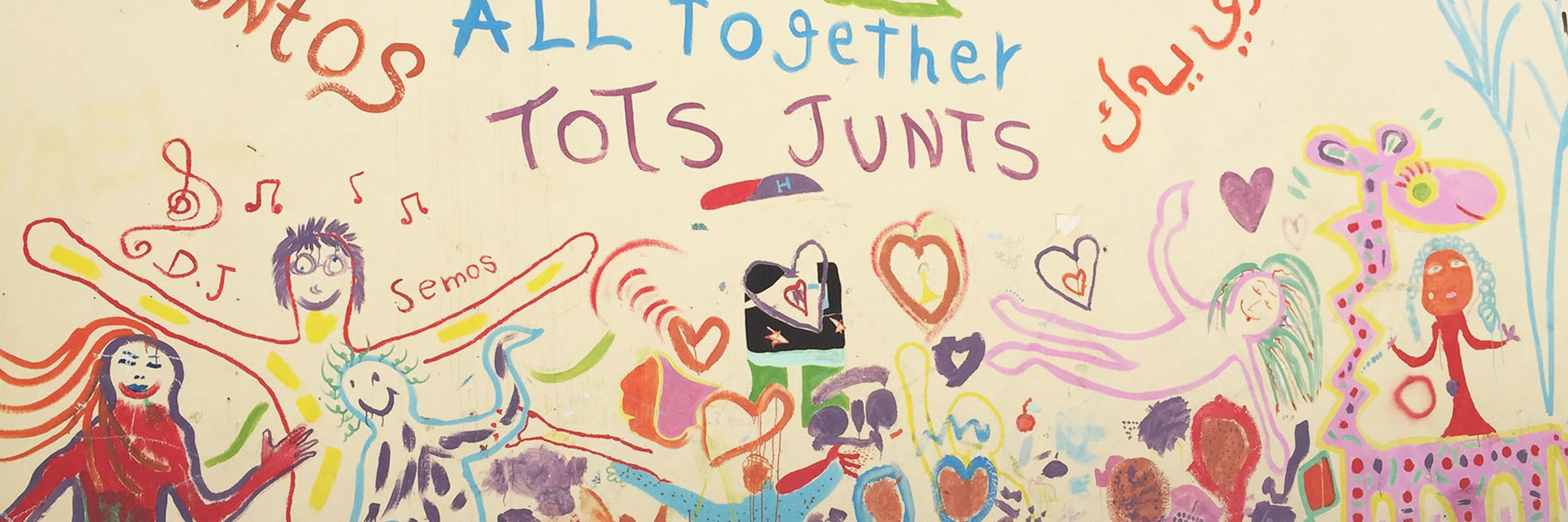 © Eine bemalte Wand in PIKPA / Lesvos Solidarity