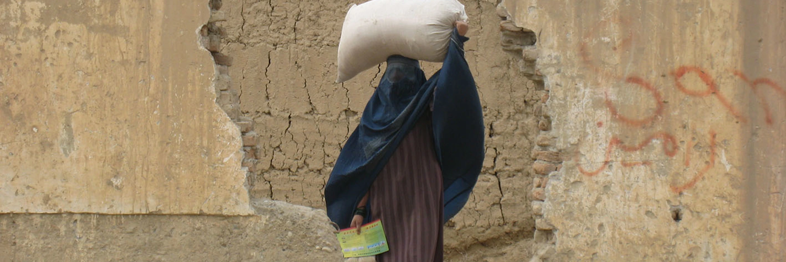 © Amnesty International