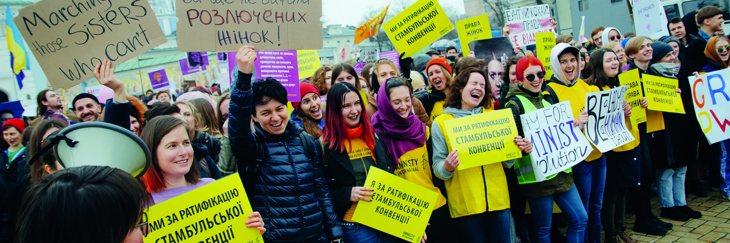 © Amnesty International Ukraine. Am 8. März 2020 demonstrierten mehr als 3.000 Frauen in Kiew für die Ratifizierung der Istanbul-Konvention.
