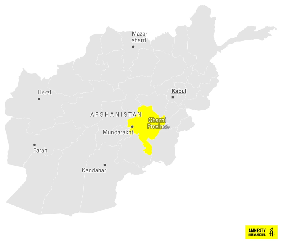 Afghanistan Landkarte