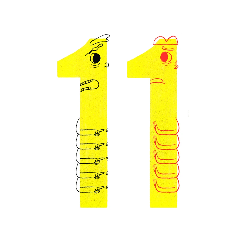 UDHR Article 11 © Catalina Vasquez