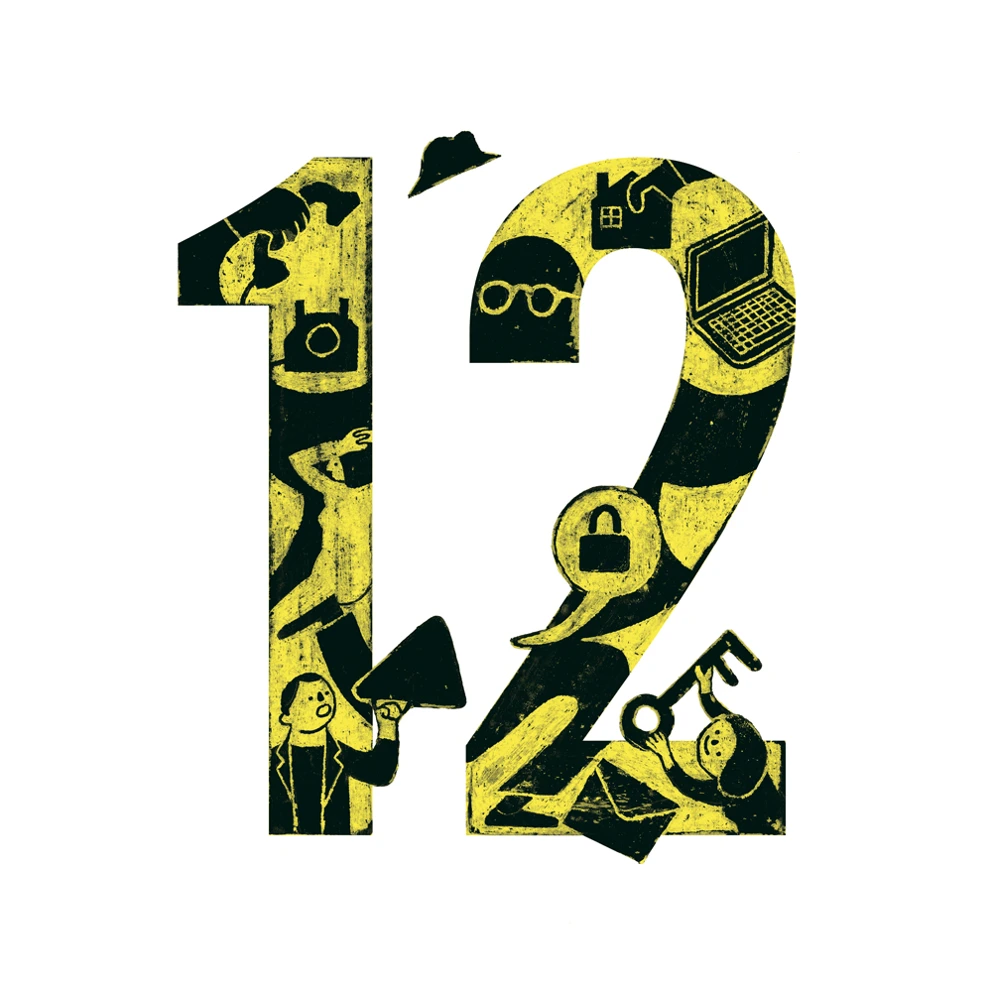 UDHR Article 12 © Mario Pinheiro