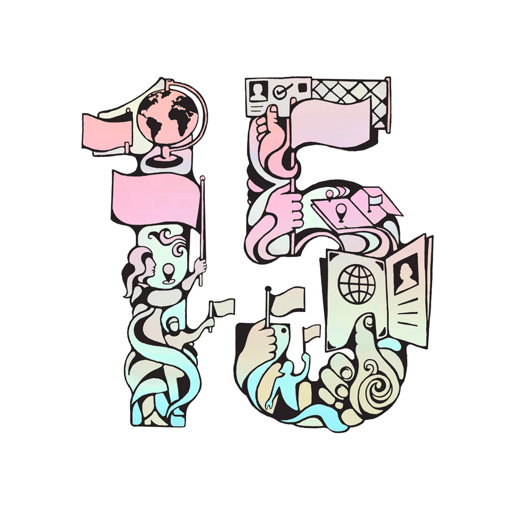 UDHR Article 15 © Mojtaba Adibi